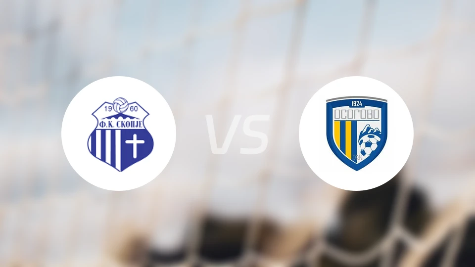 FK斯科普里vs奥斯格维比分预测【2026/03/07】