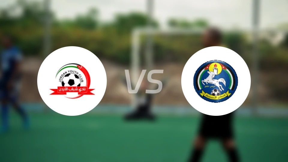 阿洛顿vs艾沙尔特比分预测【2025/10/30】