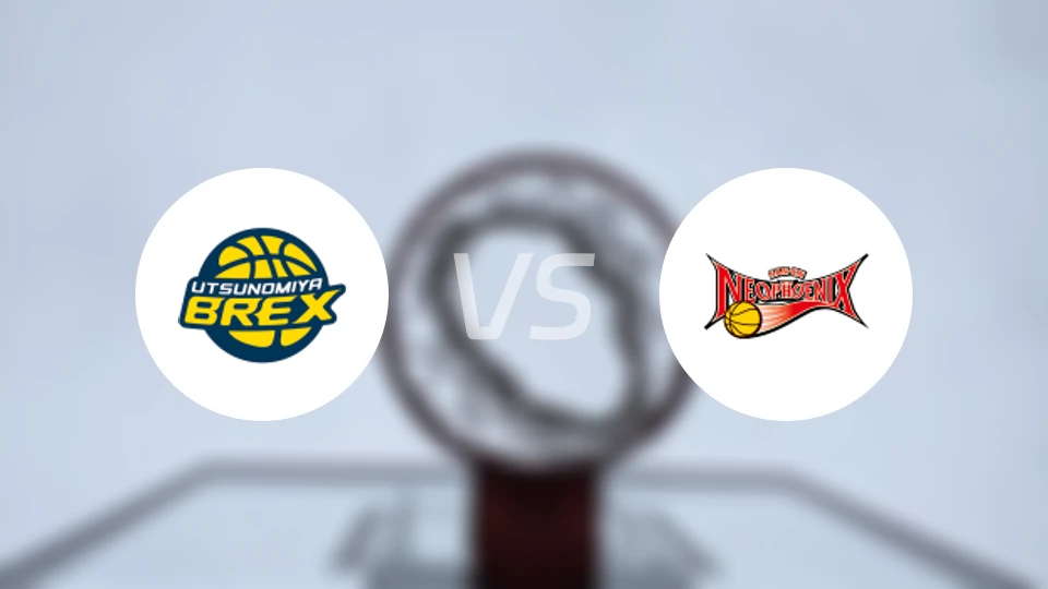 宇都宫皇者vs三远新凤凰比分预测【2025/12/13】