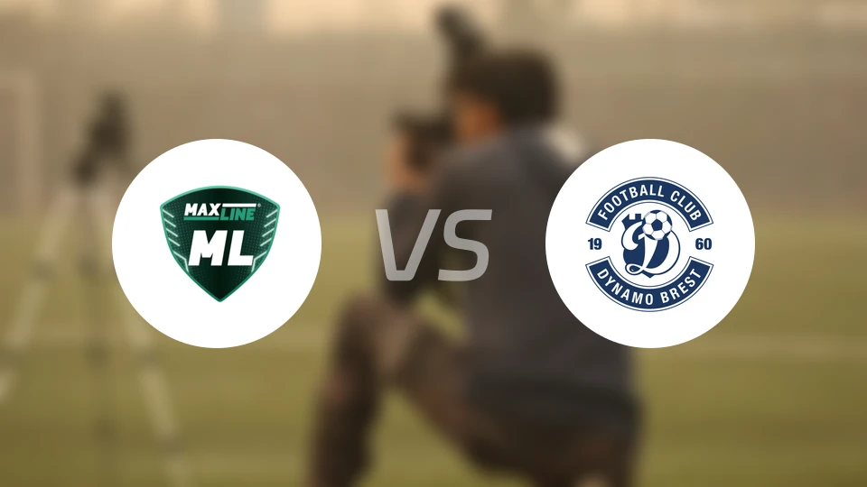 ML麦克斯林vs布列斯特迪纳摩比分预测【2026/03/15】