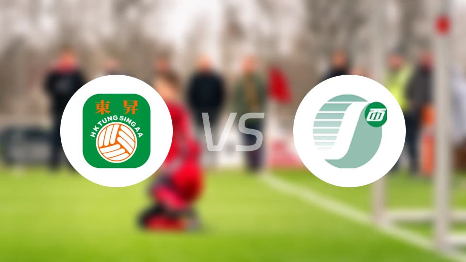 东升vs中西区比分预测【2026/03/08】