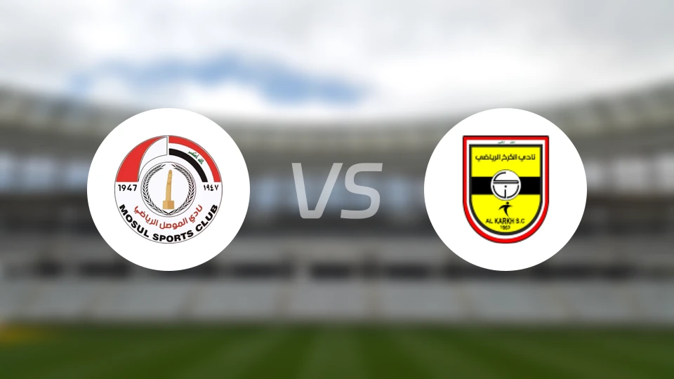 摩苏尔vs卡克比分预测【2026/04/03】