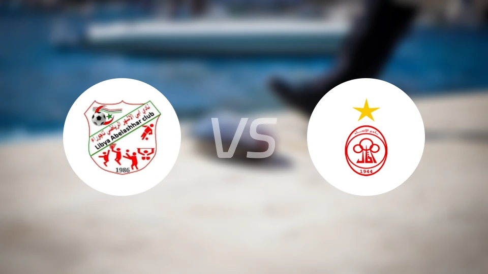 阿比拉舍哈vs的黎波里伊蒂哈德比分预测【2026/03/01】