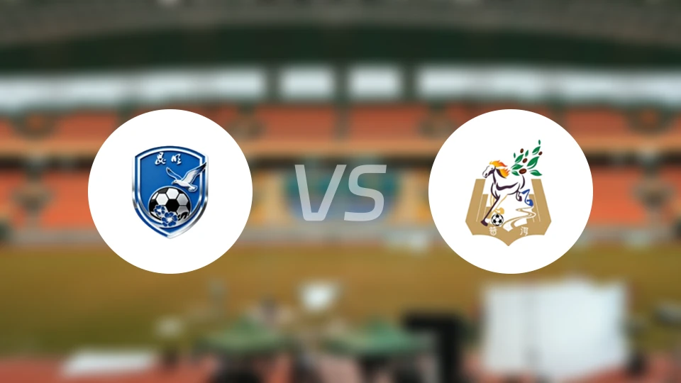 昆明队vs普洱队录像回放【2026/03/01】