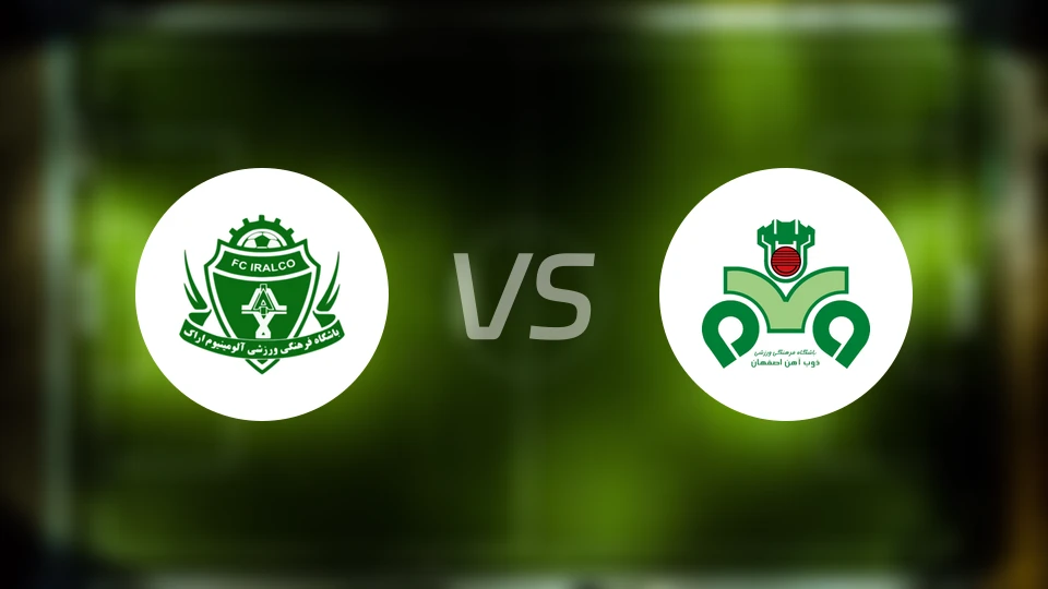 阿拉克铝业vs佐伯阿汉比分预测【2026/02/07】