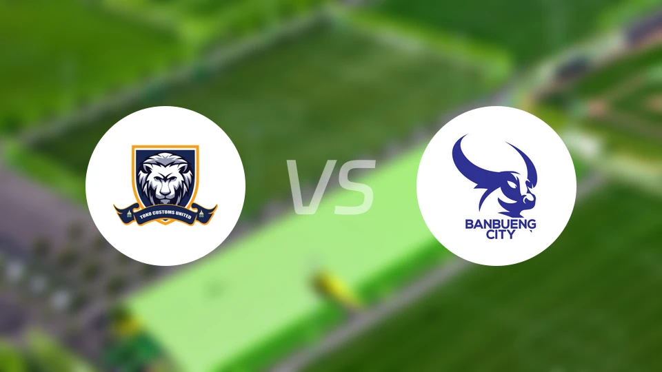 海关联合vs班邦城比分预测【2025/10/18】