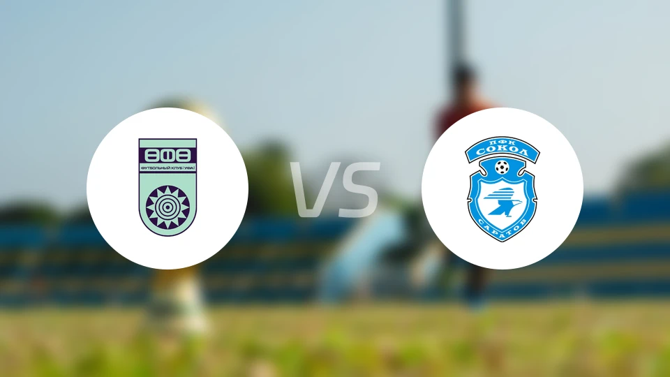 乌法vs索科尔萨拉托夫比分预测【2026/03/15】