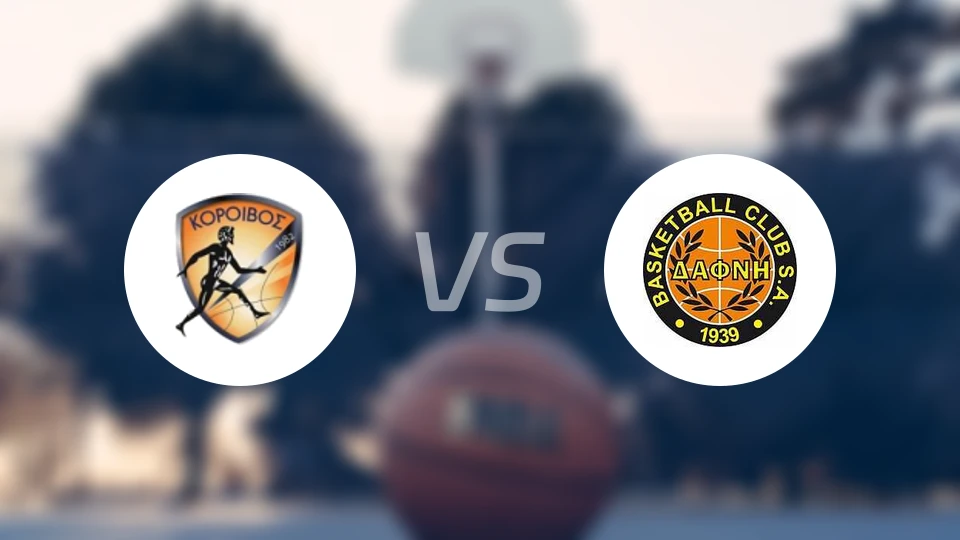 科洛伊沃斯vs达弗尼比分预测【2026/03/28】