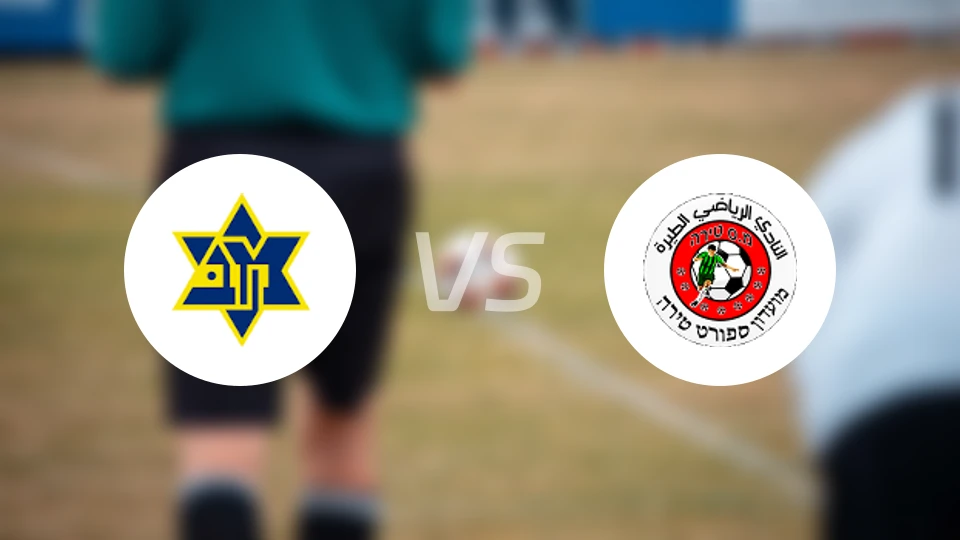 马卡比艾哈迈德vs莫敦提拉体育比分预测【2026/01/09】