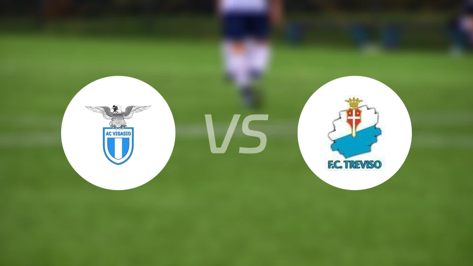 AC维加西奥vs特雷维索比分预测【2026/01/11】