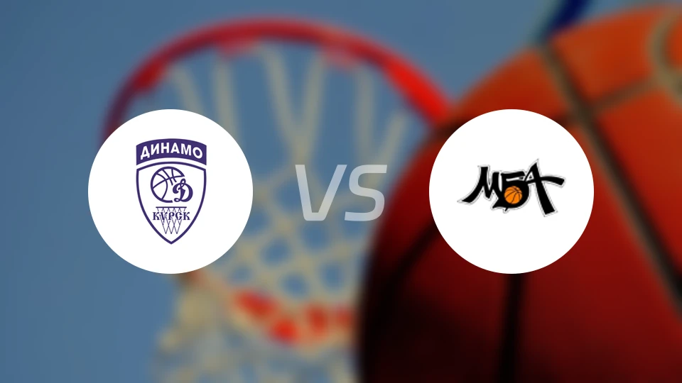 库尔斯克迪纳摩女篮vsMBA莫斯科女篮比分预测【2025/11/22】