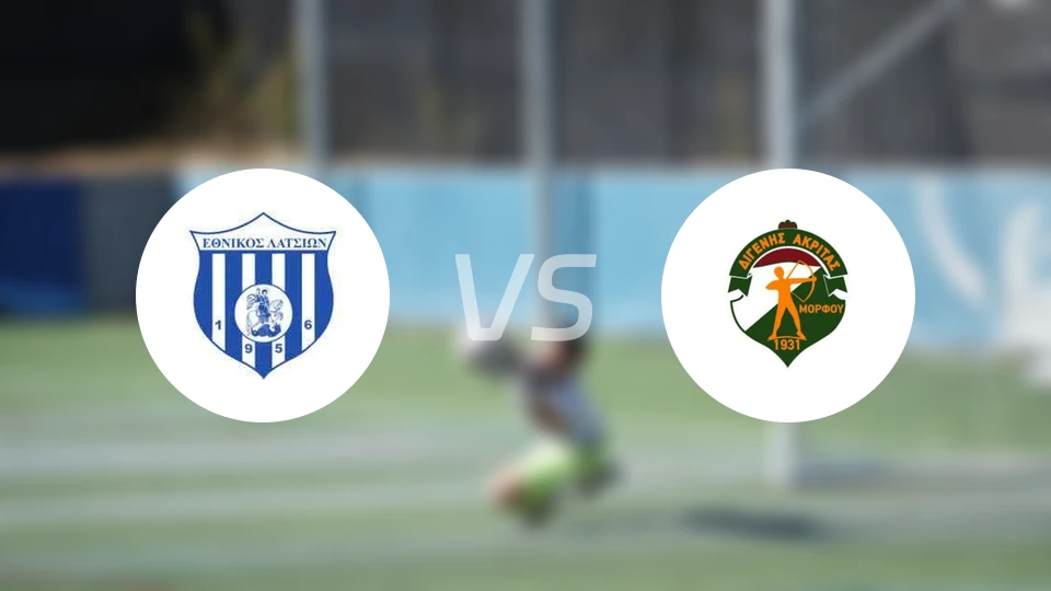 埃尼科斯拉顿vs迪杰尼斯比分预测【2026/04/18】