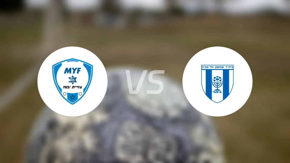 亚夫涅英vsFC亚夫涅贝塔尔比分预测【2026/01/02】