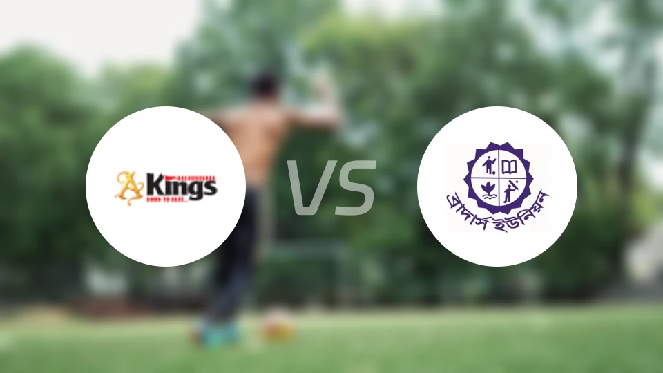 巴斯顺达拉国王vs兄弟联盟比分预测【2026/04/25】