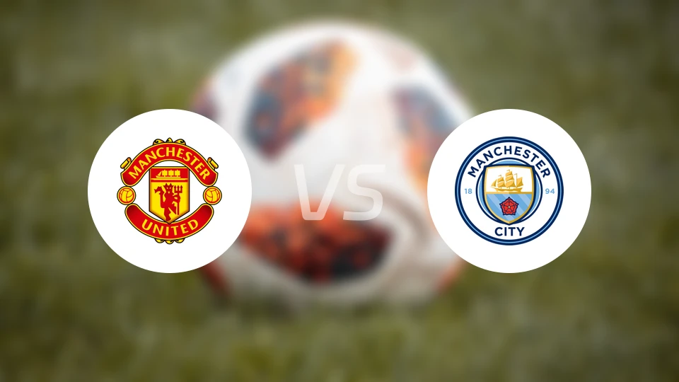 曼联vs曼城比分预测【2026/01/17】
