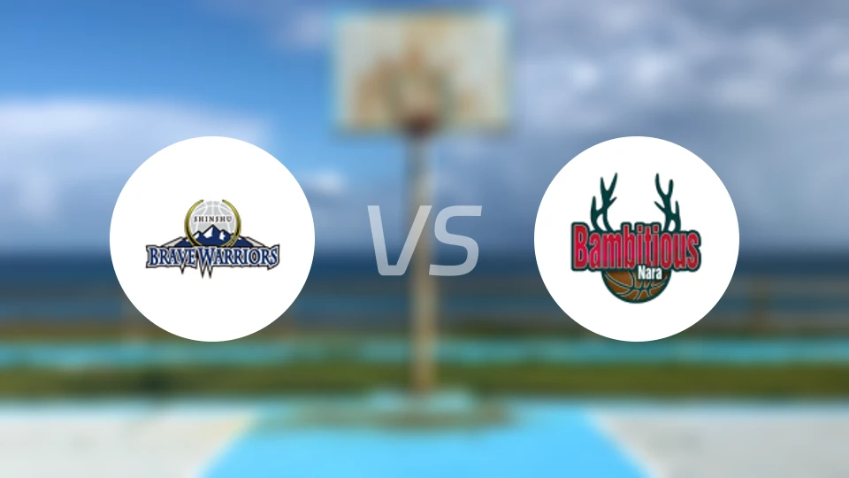 信州勇士vs奈良雄心比分结果战报【2024/11/25】