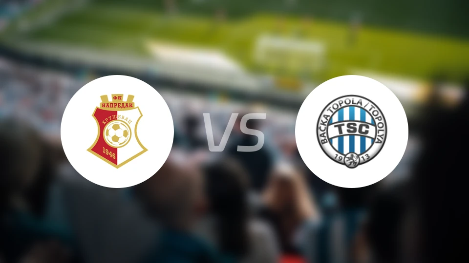 克鲁舍瓦茨进步vs托波拉比分结果战报【2026/04/04】