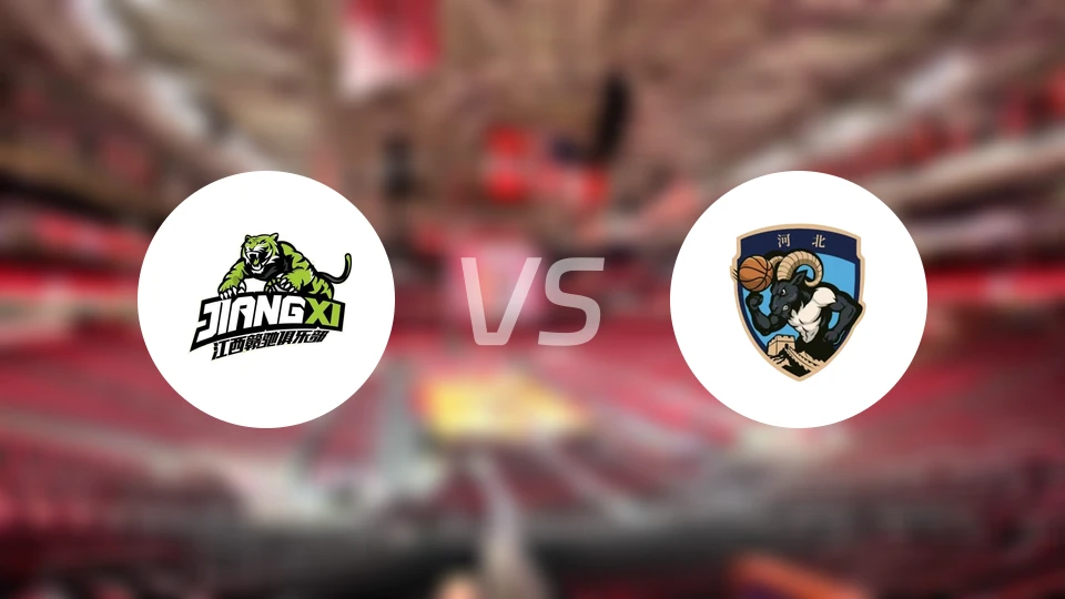 江西鲸裕清酒vs张家口体文旅录像回放【2026/01/16】