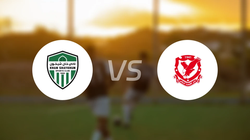 汗谢洪vs哈马先锋比分预测【2026/01/09】