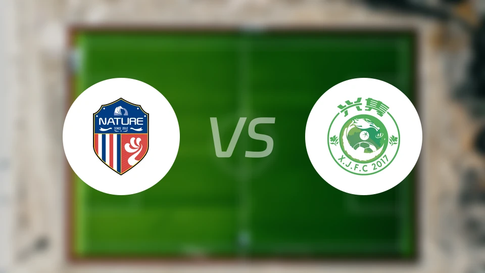 泉州青工vs深圳兴隽录像回放【2026/01/19】