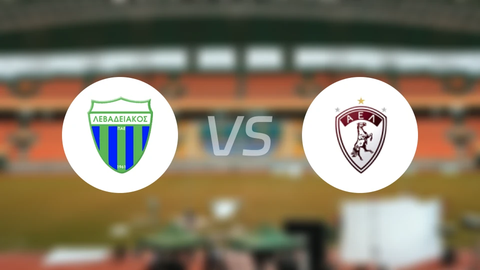 莱瓦贾科斯vs拉里萨比分预测【2025/12/13】