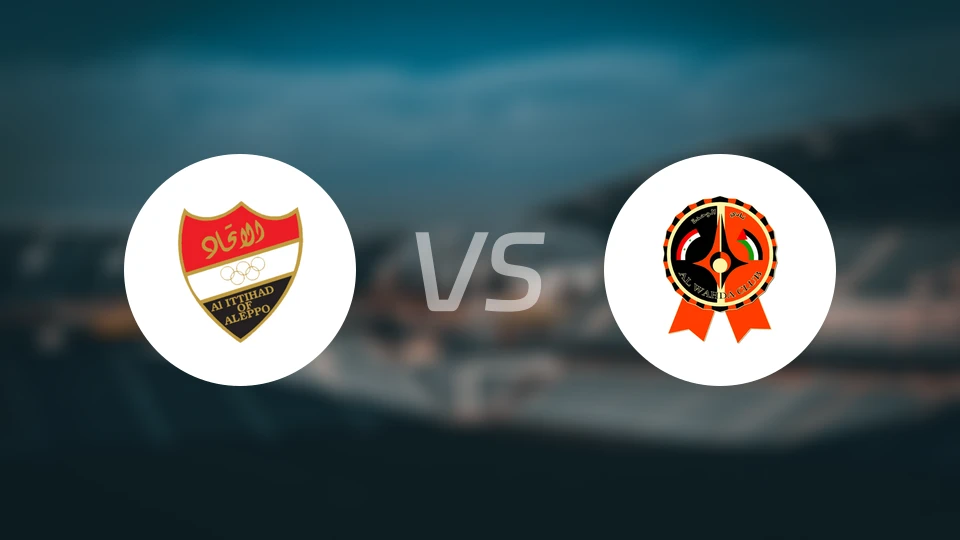 阿勒颇国民联合vs大马士革统一比分预测【2026/03/06】