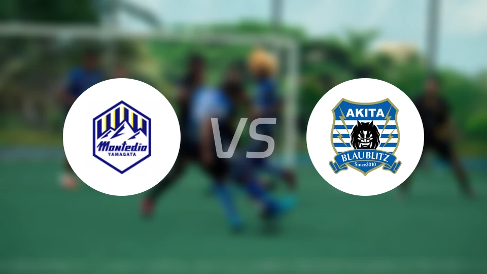 山形山神vs秋田蓝闪电比分预测【2026/03/08】