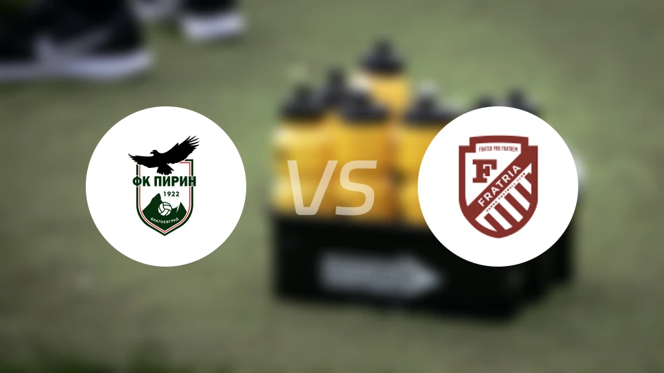 匹林vs弗拉特里亚比分预测【2025/11/21】