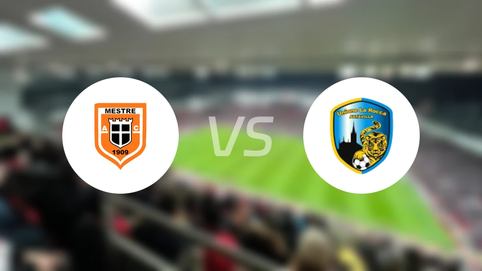 梅斯特雷vs阿尔塔维拉比分预测【2025/12/14】