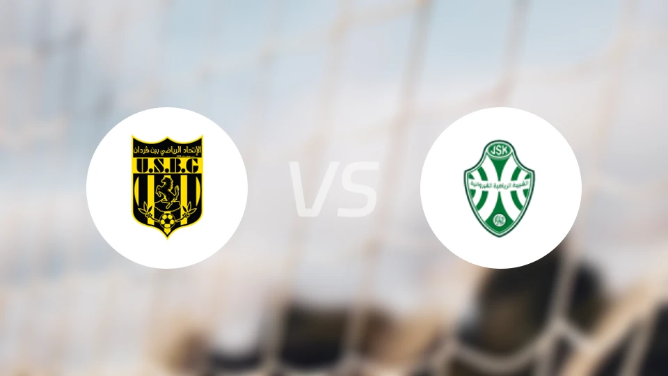 古尔达尼vs凯鲁万比分预测【2025/11/01】