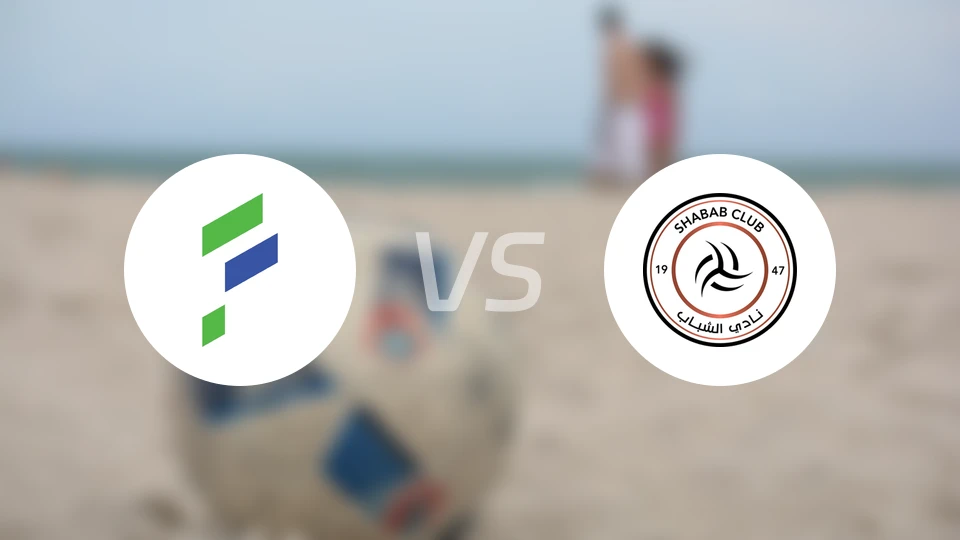 哈萨征服vs利雅得青年人比分预测【2026/01/03】