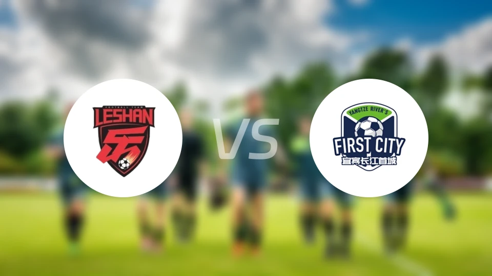 乐山队vs宜宾队录像回放【2026/04/18】