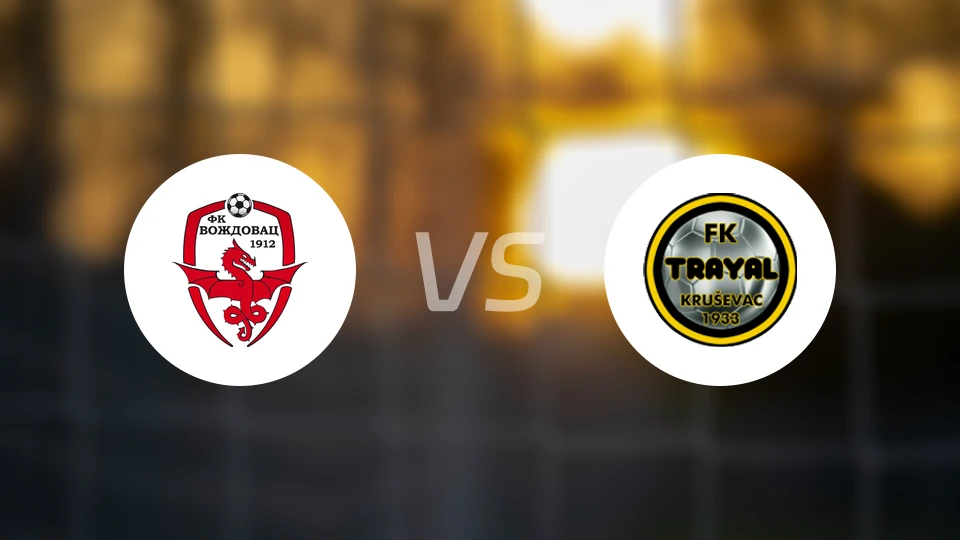 沃日多瓦茨vs特拉亚尔比分预测【2025/11/23】