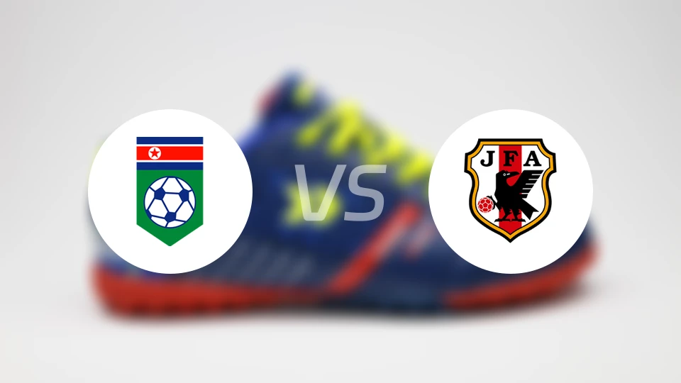 朝鲜U17vs日本U17比分结果战报【2025/11/18】