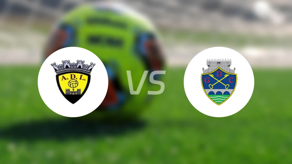 利马奴斯vs沙维斯B队比分预测【2025/12/07】