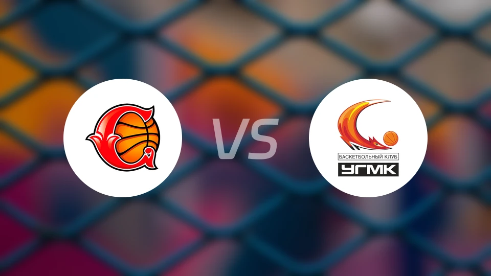 斯巴达女篮vsUGMK女篮比分预测【2026/01/11】