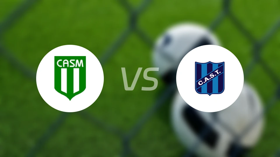 圣米格尔vs圣德尔模比分预测【2026/03/15】