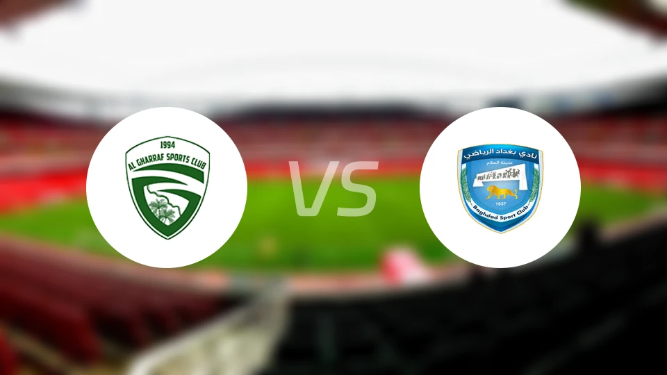 阿尔加拉夫vs阿马纳特巴格达比分预测【2026/01/26】