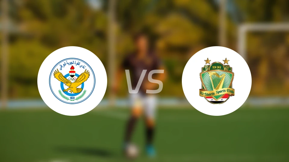 巴格达空军vs巴格达警察比分预测【2026/01/17】