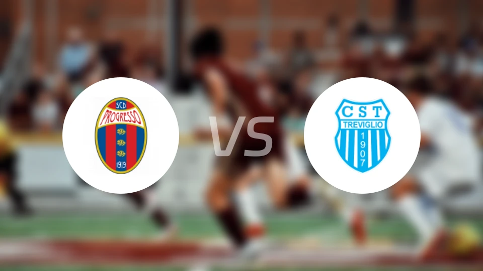 SCD卡尔奇vs特雷维列塞比分预测【2026/01/11】