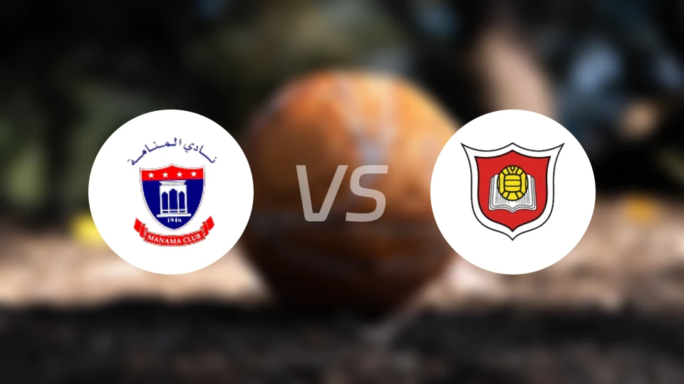 麦纳麦vs阿尔哈拉比分预测【2026/03/17】