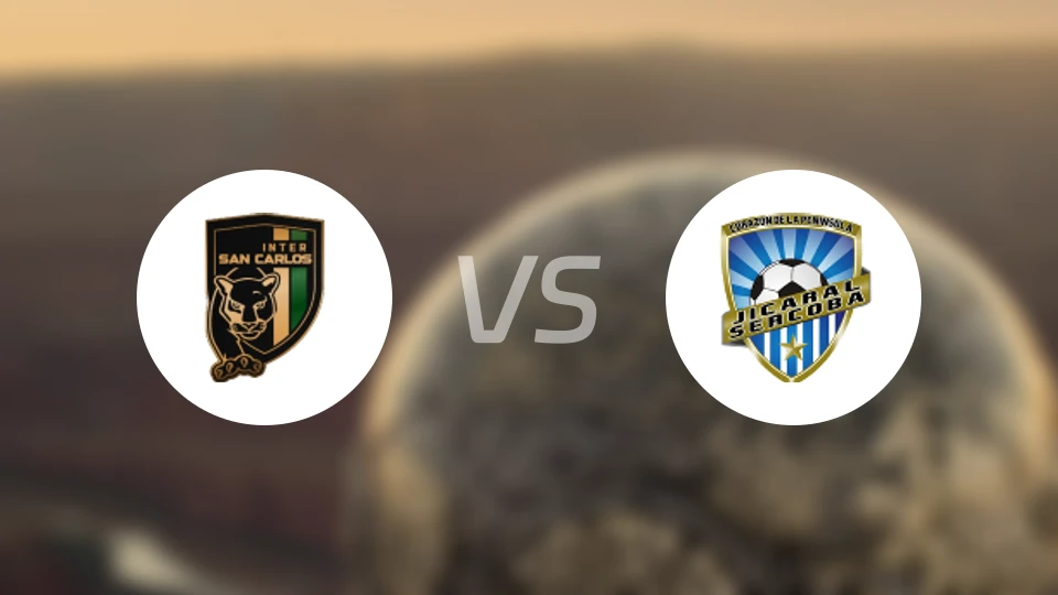 国际圣卡洛斯vsADR希卡拉尔比分预测【2026/02/12】