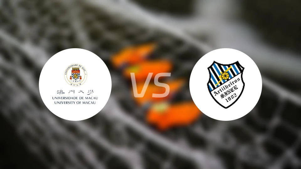 澳门大学vs炮兵比分预测【2026/04/04】