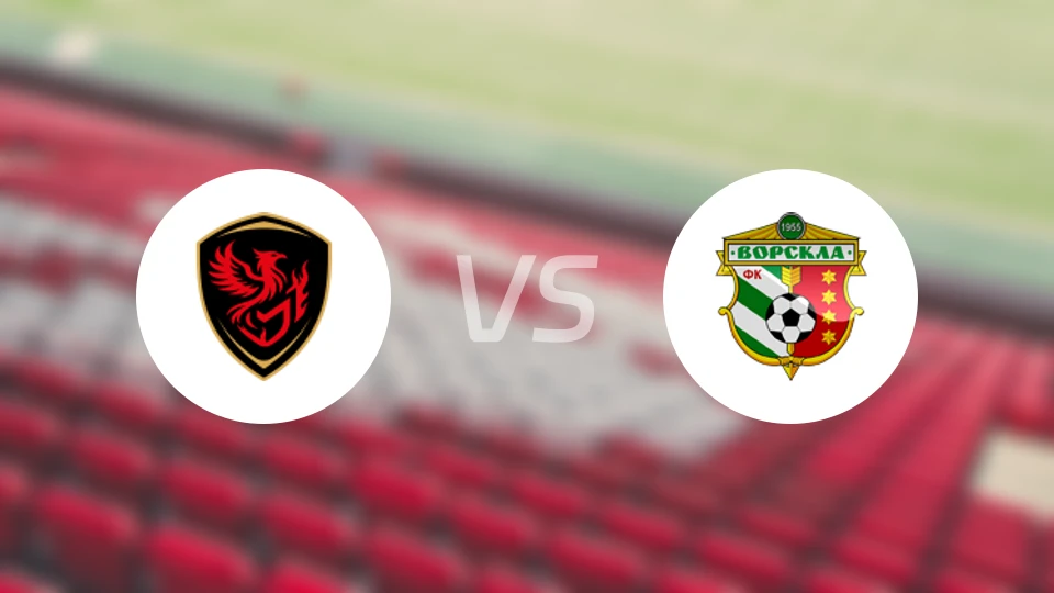 马里乌波尔vs沃斯克拉比分预测【2025/11/16】