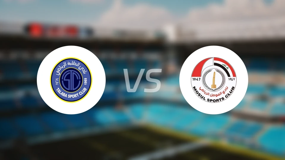 塔拉巴vs摩苏尔比分预测【2025/12/31】