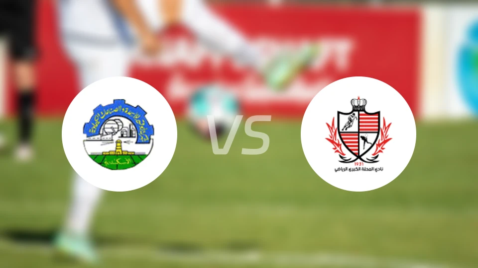 西梅德斯vs巴拉蒂耶比分预测【2026/01/30】