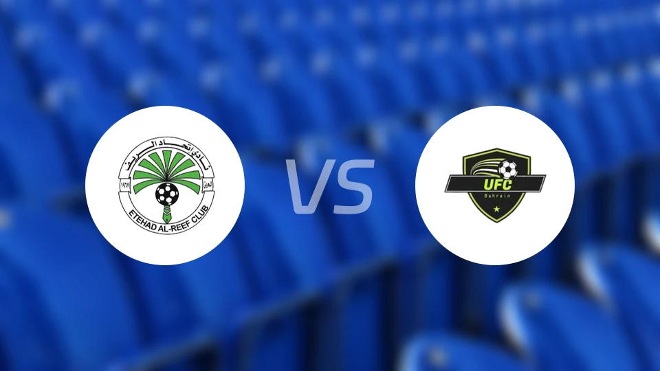 阿尔里夫vs哈萨姆比分预测【2025/11/04】