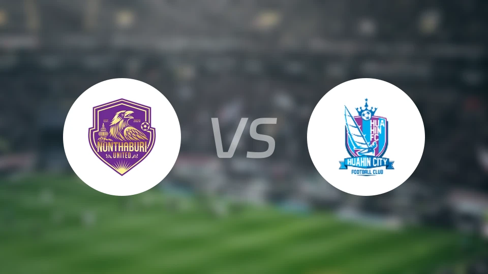 暖武里联合vs华欣城比分预测【2025/11/01】