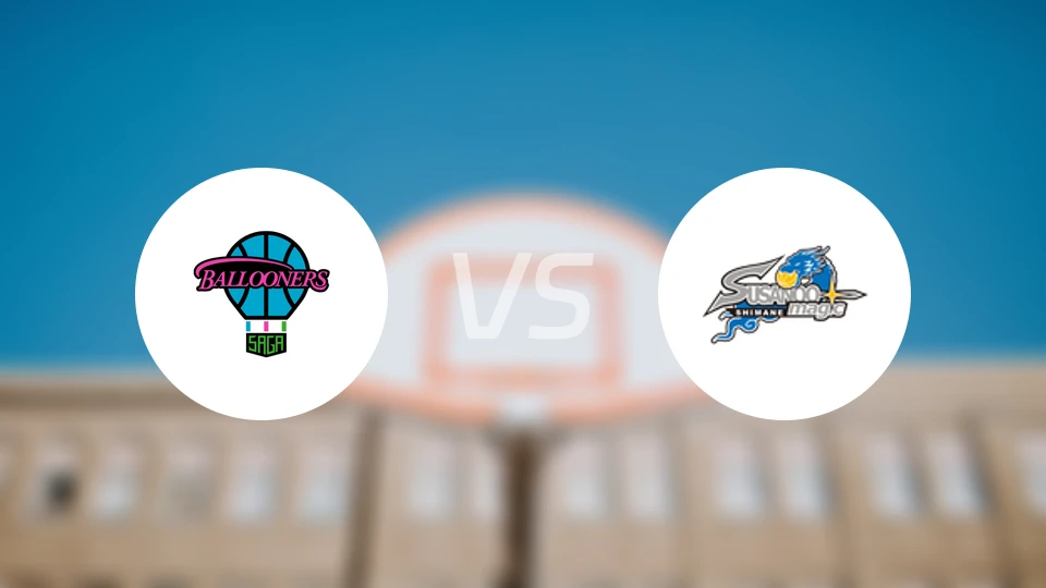 佐贺气球人vs岛根魔术比分结果战报【2026/01/28】