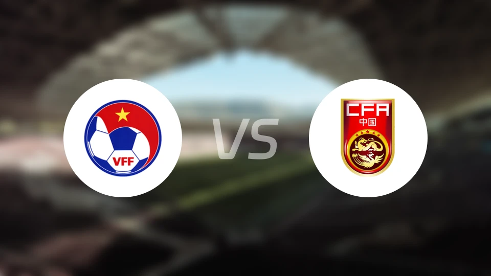 越南U23vs中国U23录像回放【2026/01/20】